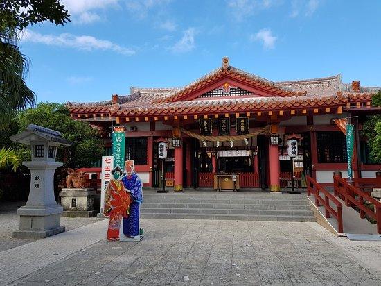 Naminoue-gu Shrine